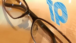 【FP試験・宅建士試験勉強】FP勉強は、宅建勉強に役立つ？基礎固めは大事です。 